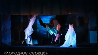 Гастроли Хакасского национального театра кукол «Сказка» пройдут в Красноярске Гастроли Хакасского национального театра кукол «Сказка» пройдут в Красноярске