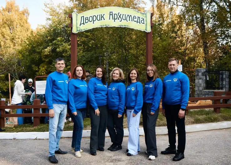 В Томске отреставрировали "образовательную" детскую площадку "Дворик Архимеда"