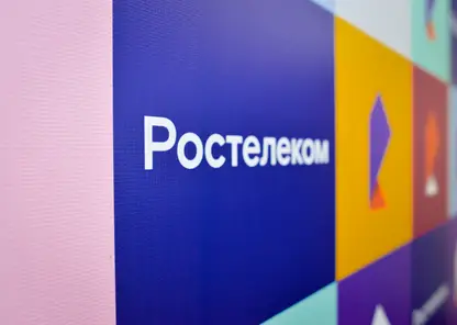 Красноярский «Ростелеком» купил кухонную технику для кризисного центра «Мать и дитя»