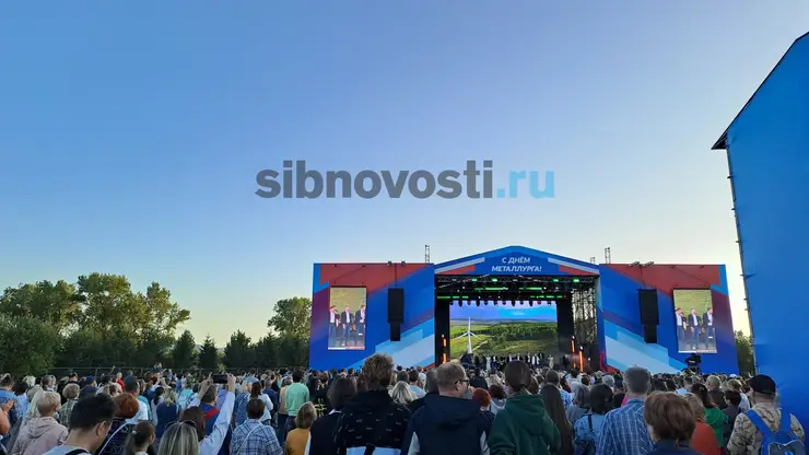 Хор Турецкого выступил в Красноярске на острове Татышев