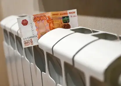 Коммуналка резко подорожает в Кузбассе: скачок цен в регионе станет одним из самых больших в стране