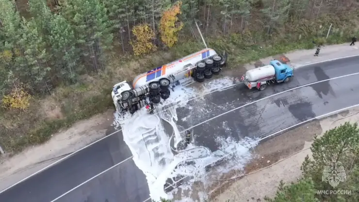 Автоцистерна с сжиженным газом опрокинулась в Чите