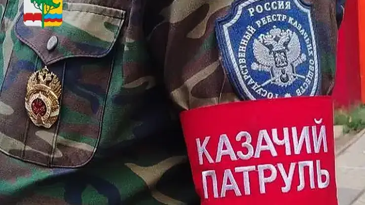 Казачью дружину создадут в Омской области для помощи полиции
