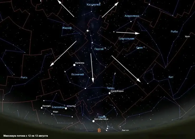 Мощный звездопад пролетит над Красноярском в ночь на 13 августа