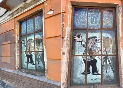 Оригинальная ретро-вывеска возрастом более полувека проступила на здании в Омске