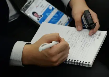 Желающих приглашают поучаствовать в конкурсе эссе в рамках проекта «Будущее мира. Новая платформа»