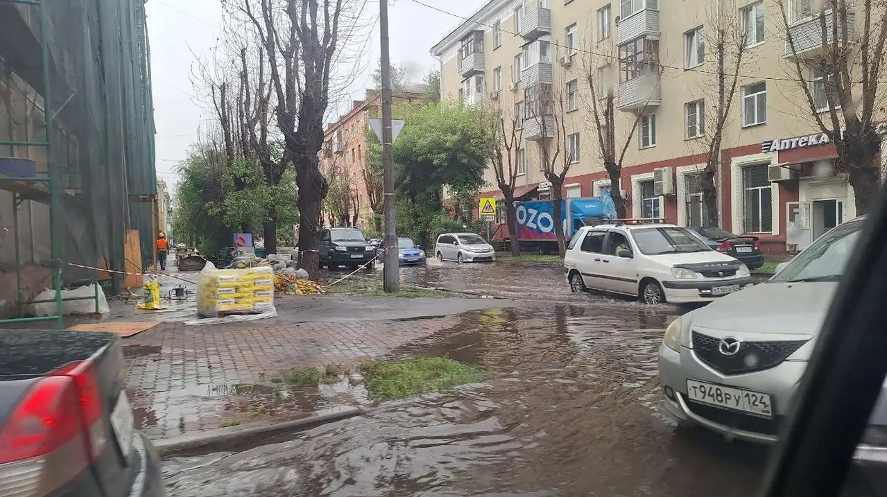 Фото: sibnovosti.ru