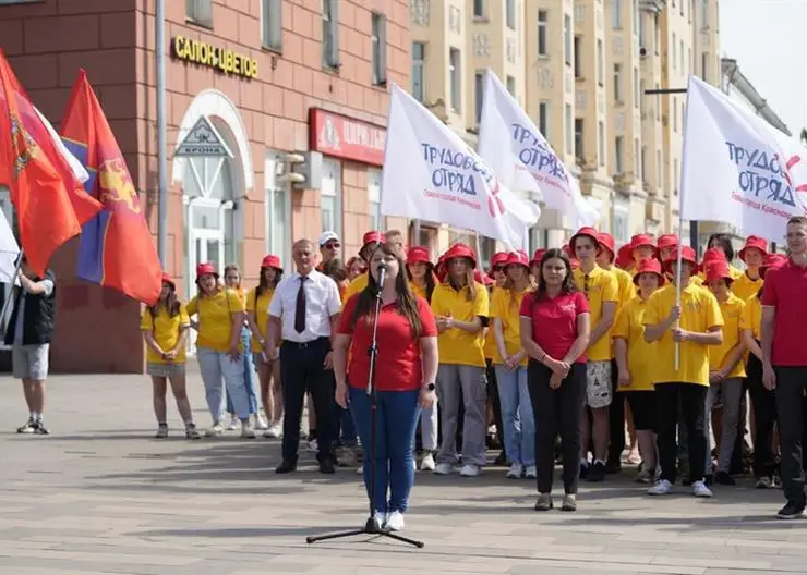 Трудовые отряды главы города Красноярска открыли 19-й летний рабочий сезон