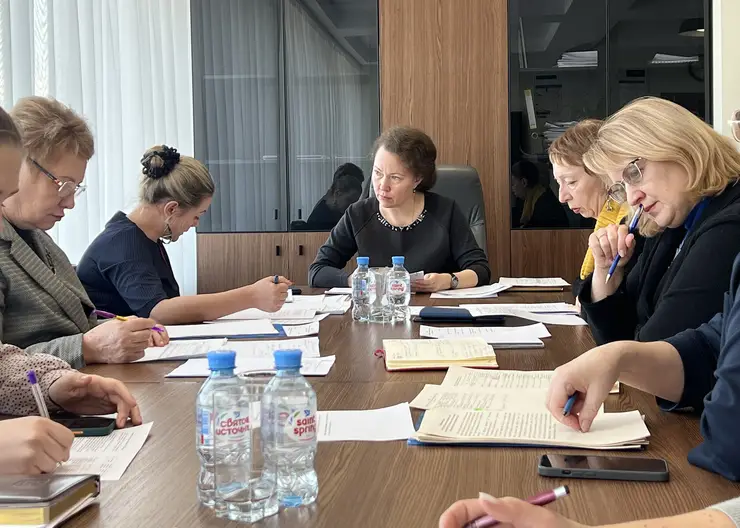 Новый комплексный план социально-экономического развития получит Железногорск в 2024 году