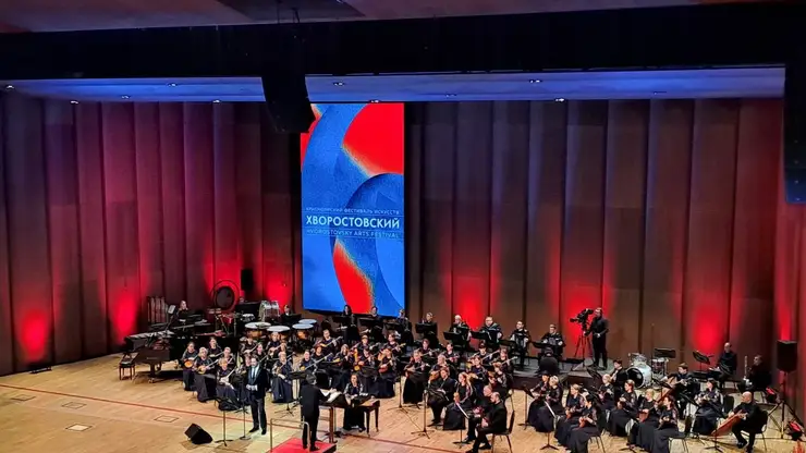 Опубликована программа Красноярского фестиваля искусств «Хворостовский»