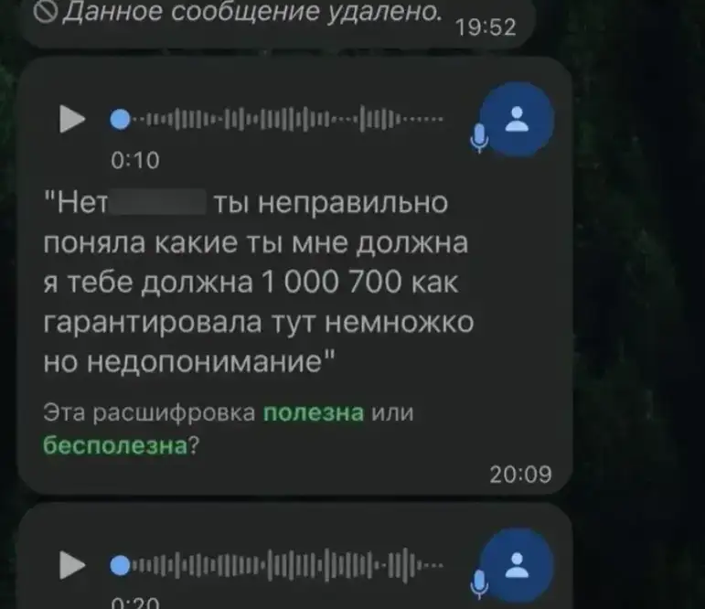 Фото: МВД 24