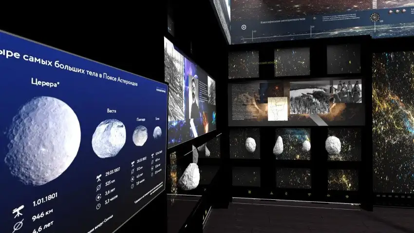 Фото: Красноярский краевой краеведческий музей