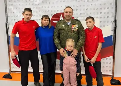 В Красноярском крае подвели итоги регионального этапа Всероссийского конкурса «Семья года-2026»