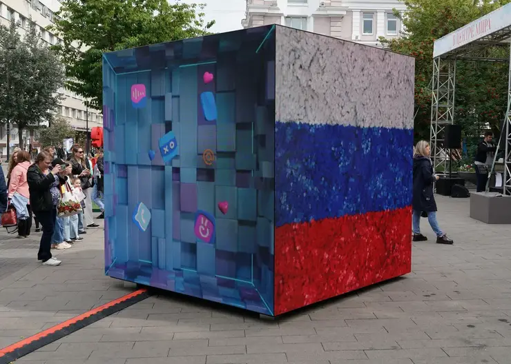 В Красноярске 22 августа состоится празднование Дня Государственного флага