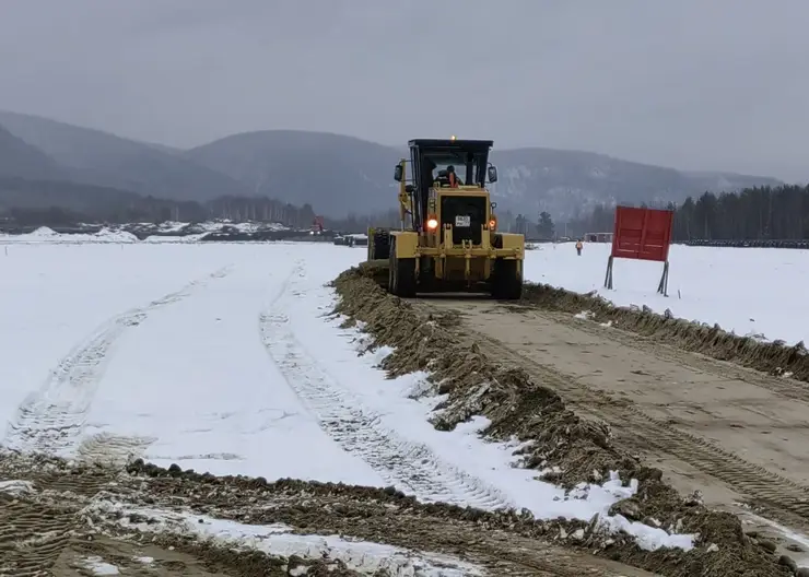 В Приангарье приступили к реконструкции аэропорта Бодайбо