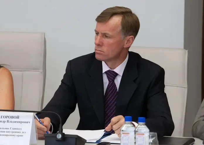 Экс-первый замглавы МВД РФ Александр Горовой стал почетным жителем Красноярска