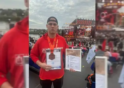 Красноярский студент взял бронзу на чемпионате высоких технологий