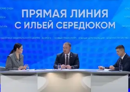 Губернатор Кузбасса ответил на острый вопрос от обеспокоенных жителей