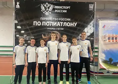 Спортсмены из Красноярска завоевали три серебра первенства России по полиатлону