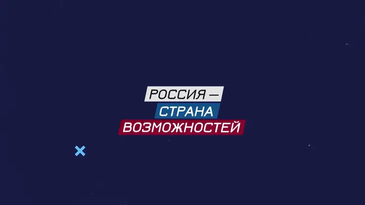 Студентка из Красноярска вошла в число амбассадоров «Центров компетенций»