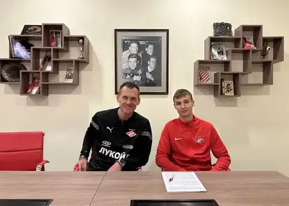 Красноярский талант засиял в «Спартаке»: 17-летний Никита Массалыга дебютировал в Премьер-лиге