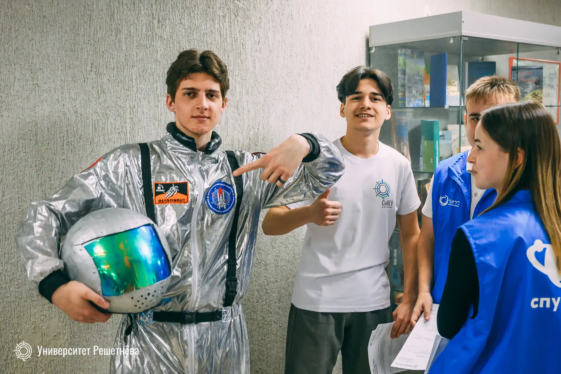 Фото: © Университет Решетнева