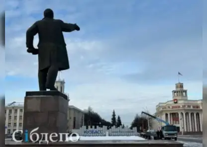 Легендарный цветной каток в Кемерове заменит хоккейная коробка