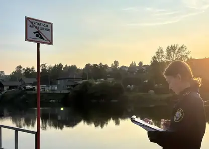 «Притворялся тонущим»: на запрещённом пляже в Красноярске утонул 17-летний подросток