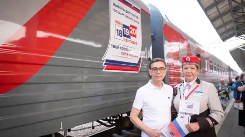 Тематический поезд «Россия» сделал остановку в Красноярске