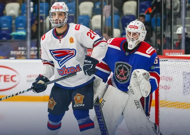 Красноярский  ХК «Сокол» на выезде проиграл АКМ из Тулы