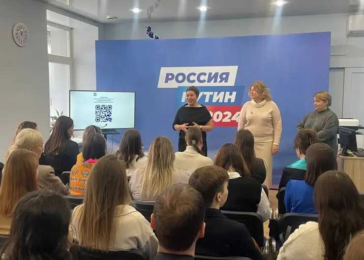 В Красноярском крае проходит единый день сбора подписей в поддержку выдвижения Президента