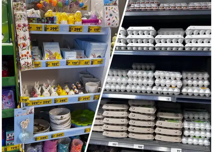 Пасхальный ценопад в Красноярске: где выгоднее купить яйца и украшения к празднику