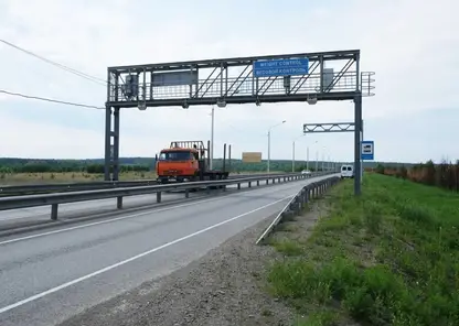 Автоматический пункт весогабаритного контроля появится под Балахтой