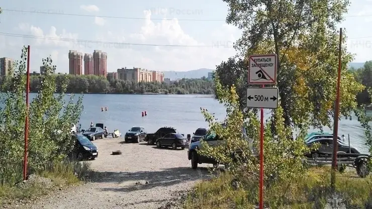 Четыре человека утонули в Красноярском крае за прошедшие выходные