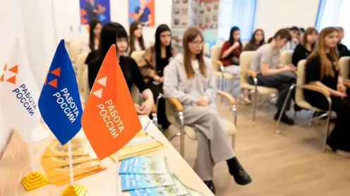 В Красноярском крае подростки смогут поработать на предприятиях, где трудятся их родители