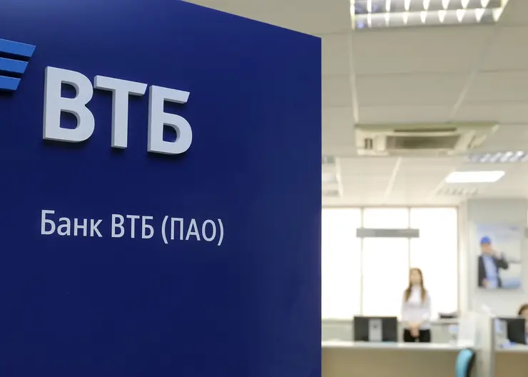 Консультационный совет акционеров ВТБ обсудил результаты работы и дальнейшее развитие банка в сегменте СМБ
