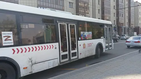 На 4 рубля дороже: в Красноярске планируют поднять цены на проезд в общественном транспорте