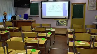 Десять школ Томска вошли в рейтинг лучших школ России Десять школ Томска вошли в рейтинг лучших школ России