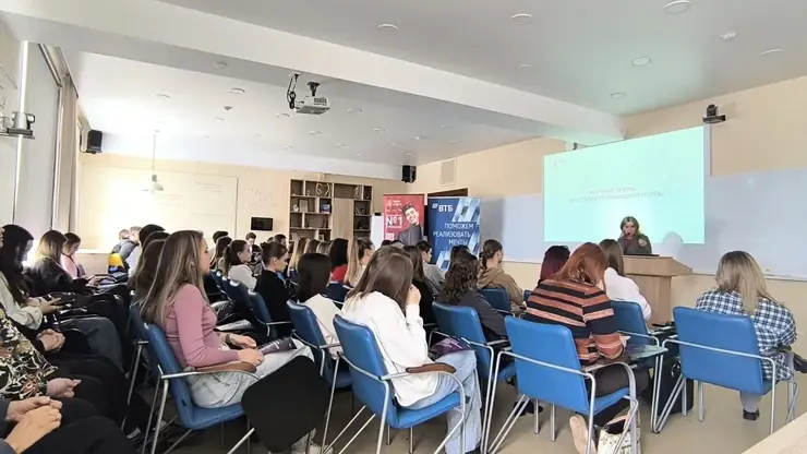 ВТБ Образование провело финансовый лекторий в Красноярске