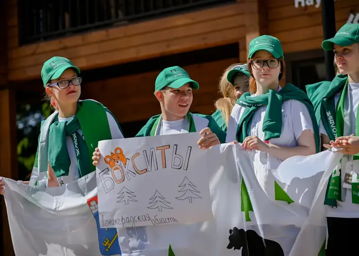 РУСАЛ и «Красноярские Столбы» запустили для школьников России экологическую экспедицию