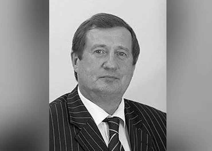 Ушёл из жизни бывший депутат Заксобрания Красноярского края Александр Многогрешнов