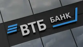 Россияне увеличили траты в праздники на 8%