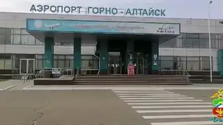 Пьяный пассажир устроил дебош в аэропорту Горно-Алтайска