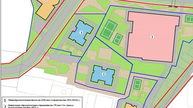 В Железнодорожном районе построят школу, два детских сада, образовательный и спортивный комплексы
