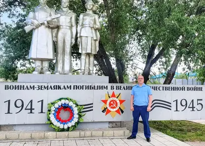 В Новосибирской области вандалы изуродовали памятник воинам, погибшим в Великой Отечественной войне