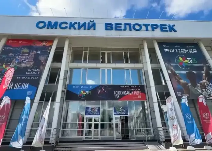 Лучшие велогонщики вступят в борьбу за медали Спартакиады народов России в Омске
