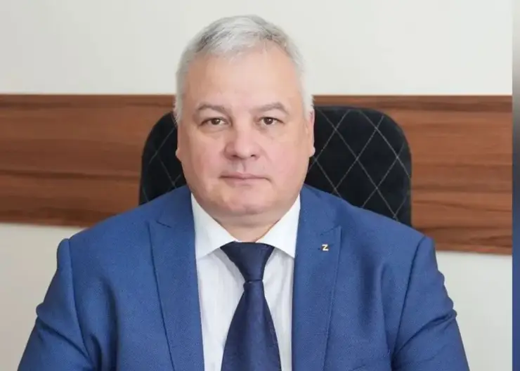 Центральному району Красноярска назначали нового главу
