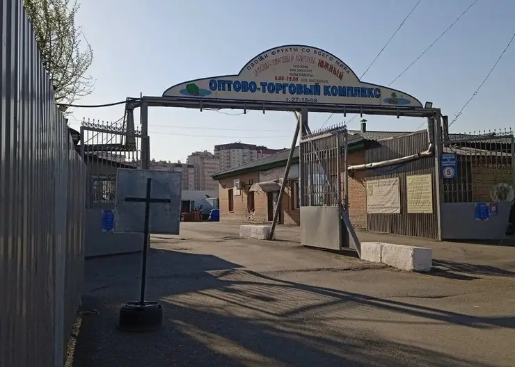 По факту повторной драки на рынке в центре Красноярска возбуждено уголовное дело