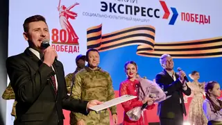 «Енисейский экспресс» отправляется в путешествие по Красноярскому краю — маршрут охватит 17 населённых пунктов «Енисейский экспресс» отправляется в путешествие по Красноярскому краю — маршрут охватит 17 населённых пунктов