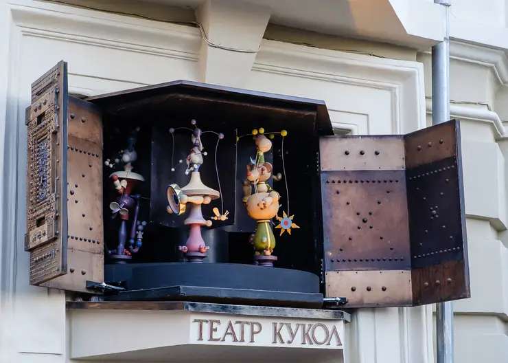 Репертуар Красноярского театра кукол пополнится тремя новыми спектаклями